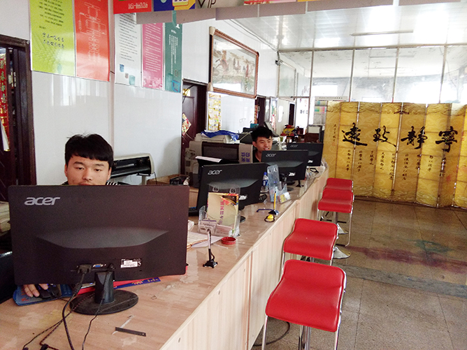 無人脈如何成功經營小型電腦圖文店？